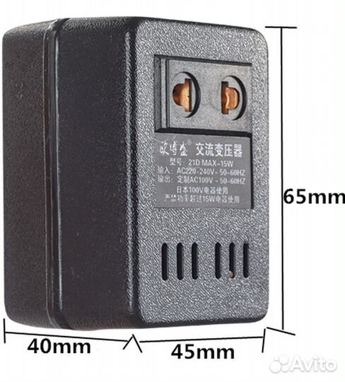 Трансформаторы понижающие 220в в 100в