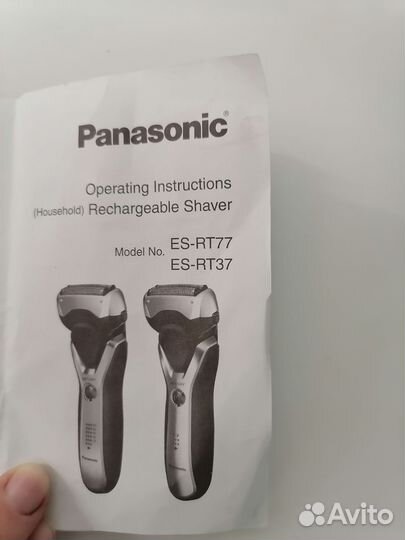 Бритва электрическая panasonic