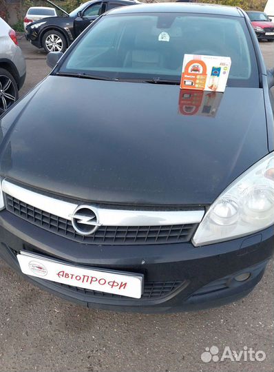 Сигнализация Starline А93 v2 ECO