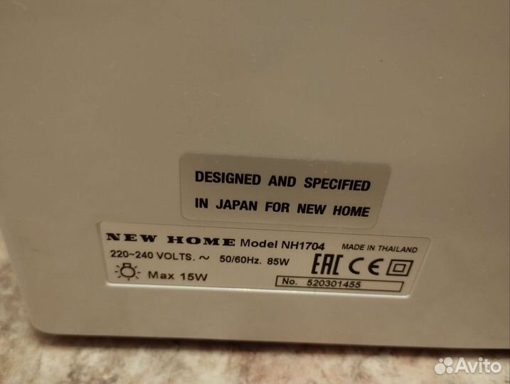 Швейная машина new home