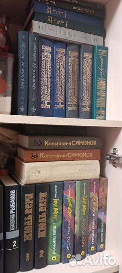 Книги
