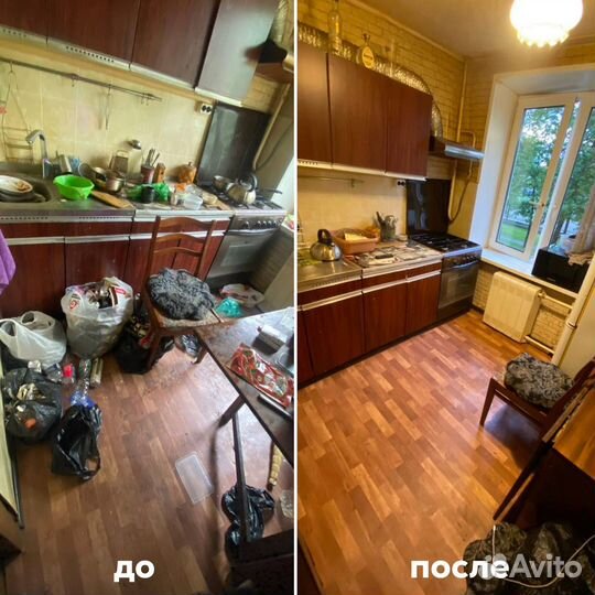 Уборка квартир, домов. Мытье окон.Химчистка мебели