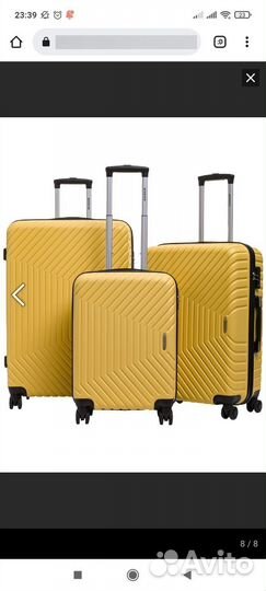 Чемоданы Redmond