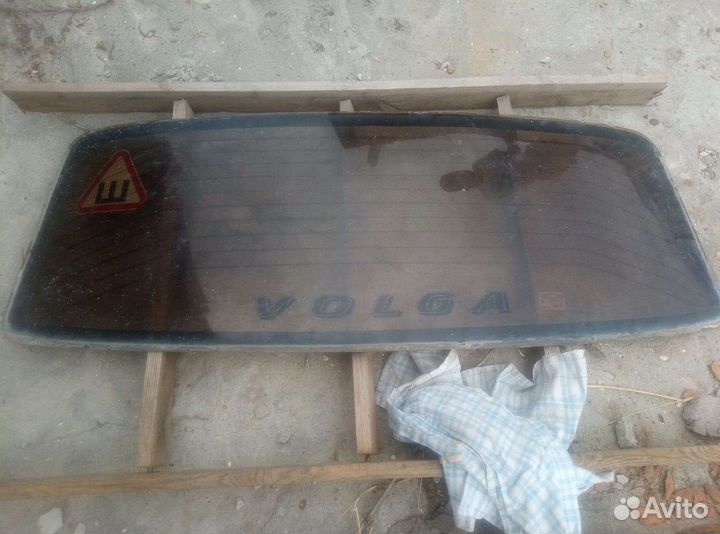 Заднее стекло газ 29