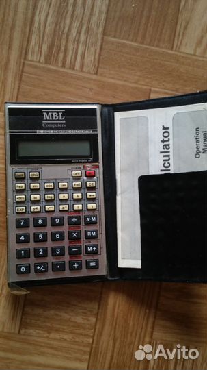 Научный калькулятор СССР