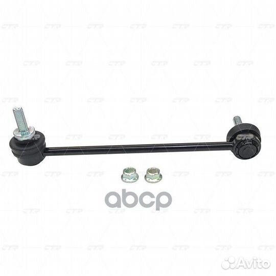 CLB-10L Стойка стабилизатора перед лев BMW 5