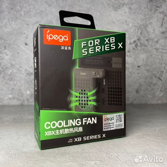 Охлождение Xbox Series X