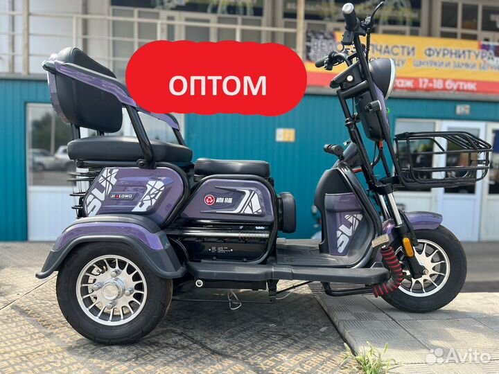 Электроскутер SK -8