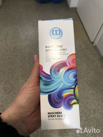 Спрей для волос