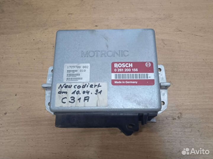 Блок управления двигателем BMW 7 E32 бмв 7 E32