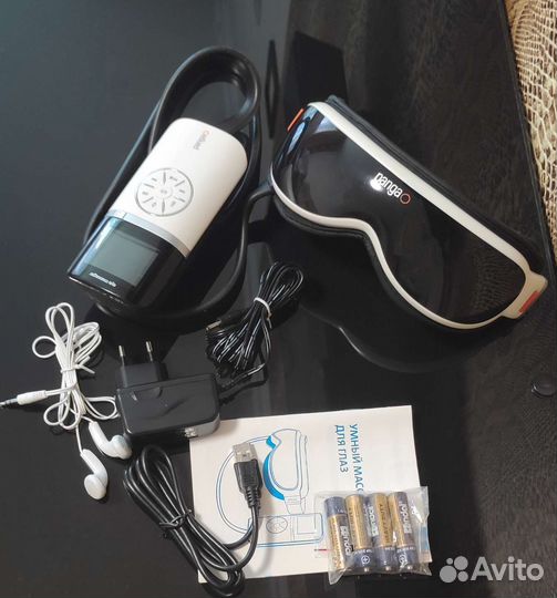 Массажер для глаз Pangao