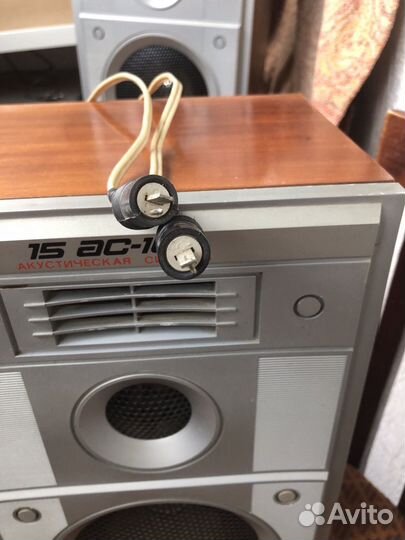 Стерео система Вега СССР. Полный комплект