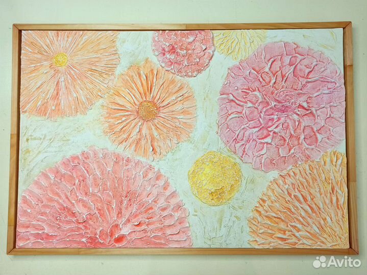 Текстурная картина