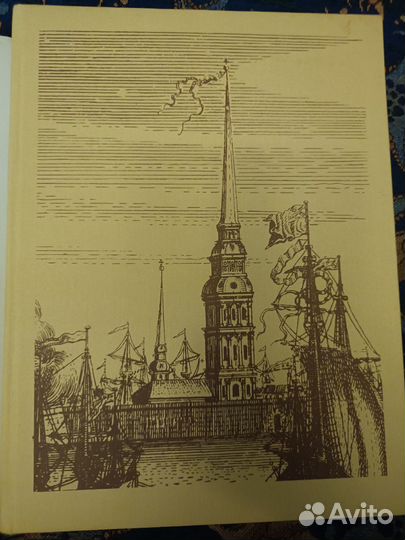 Памятники архитектуры Ленинграда