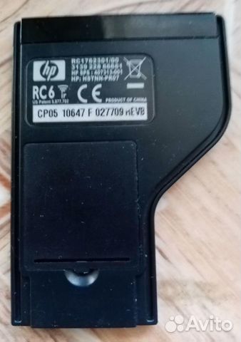 Оригинальный пульт HP RC1762301/00