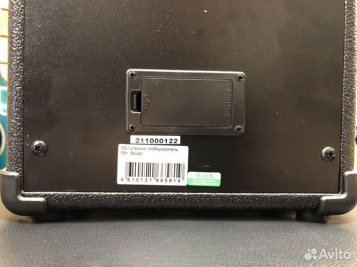 Комбоусилитель Belcat G5, 5Вт