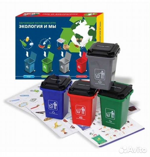 Настольные игры