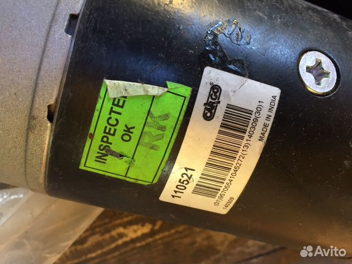 Стартер на iveco