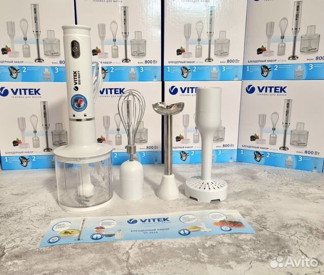 Блендер погружной.Новый/ Доставка