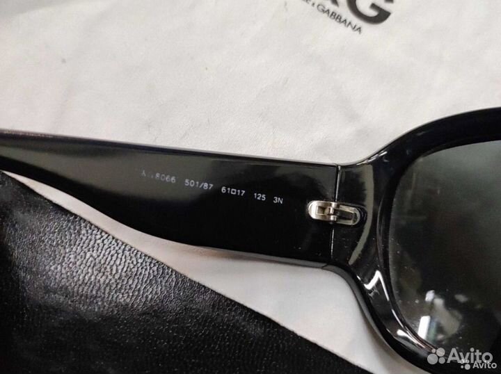 Солнцезащитные очки женские брендовые