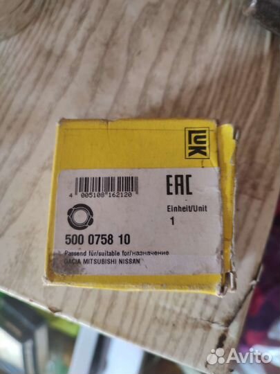 Выжимной подшипник renault