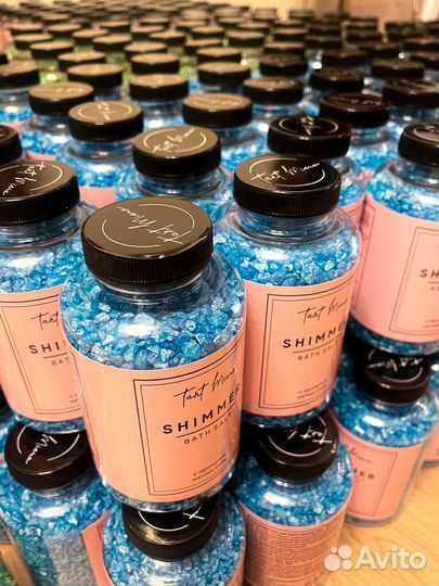 Соль для ванны ручной работы