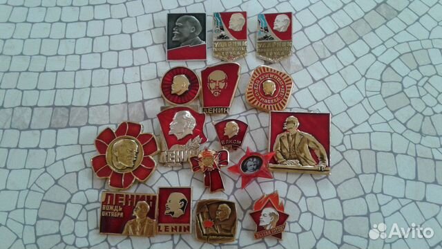 Значки СССР Ленин