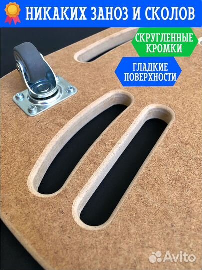 Роллерборд, нейроскутер, балансборд для катания