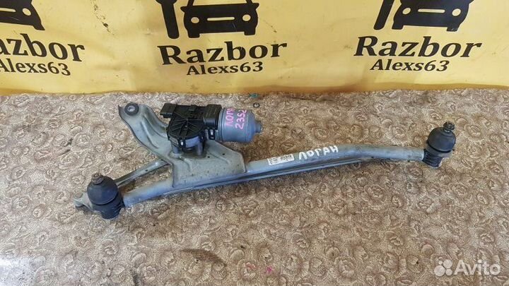 Трапеция дворников Renault Logan 1.6 2013