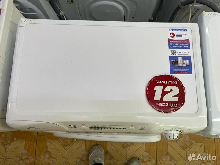 Стиральная машина Candy qvs34t28tc2