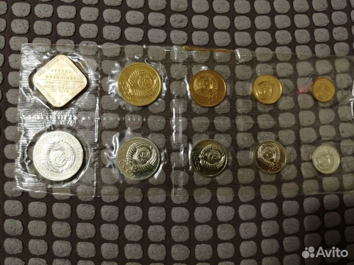 Годовые наборы монет СССР