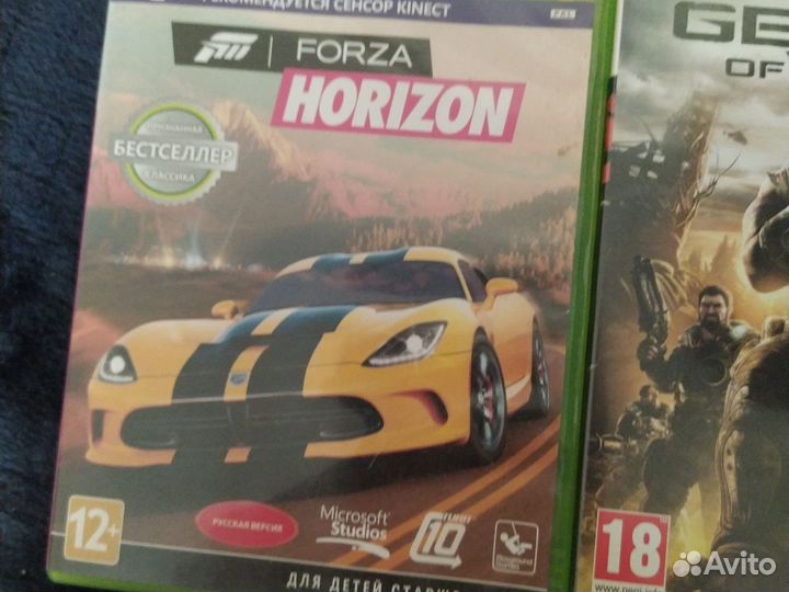 Диски на Xbox 360