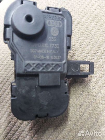 Активатор лючка бензобака Шкода Октавия 3