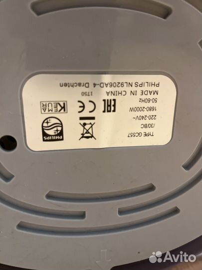 Вертикальный отпариватель Philips GC557