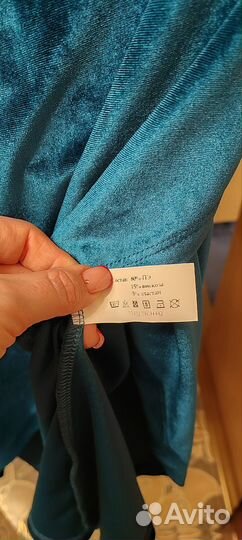 Вечернее платье, 50 размер