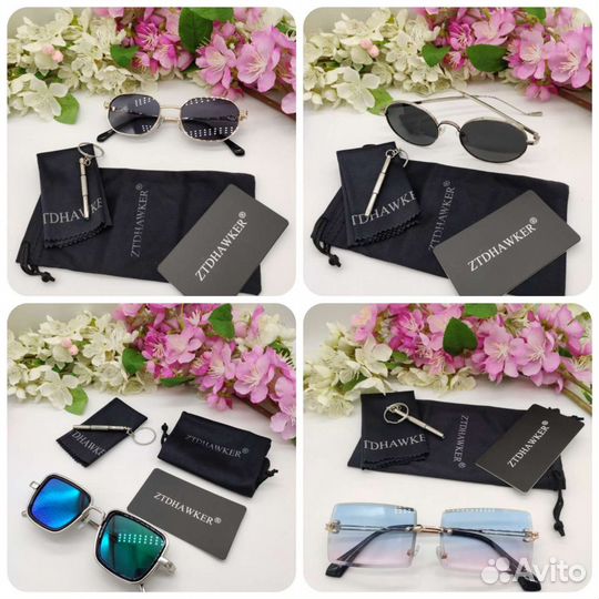 Новые очки от солнца женские и мужские