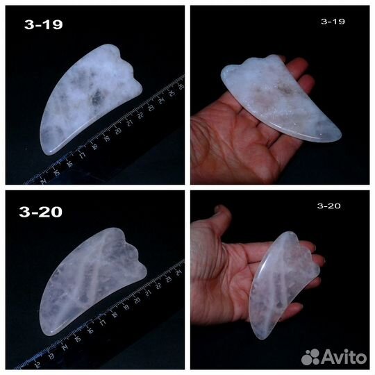 Массажер гуа-ша из натурального камня