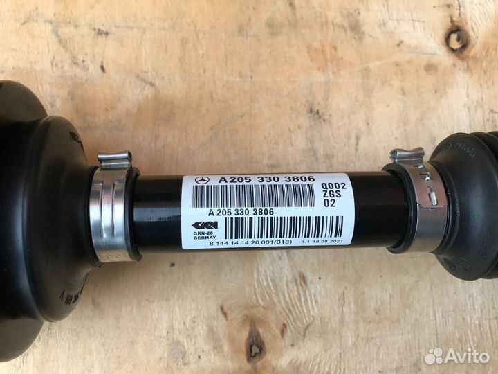 Привод передний правый Mercedes C200 C250 W205