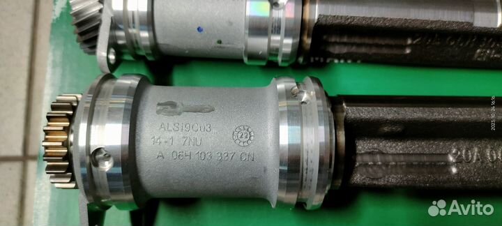 Комплект балансировочных валов B19131 (06H198205N)