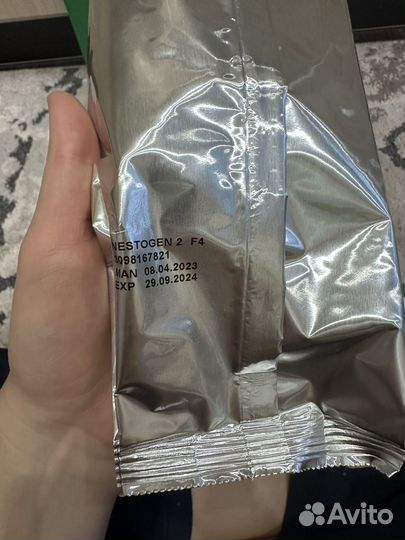 Детское питание смесь nestogen 2