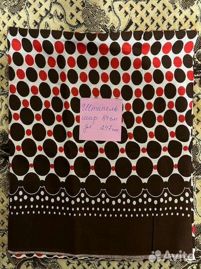 Ткани СССР и 90х