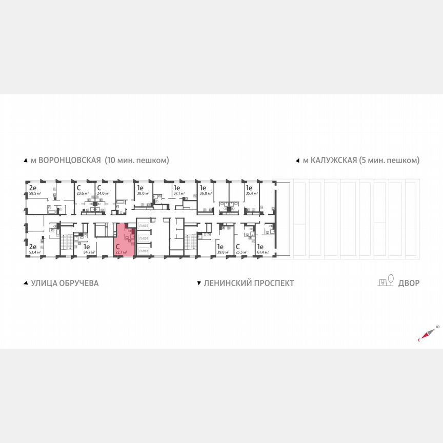 Квартира-студия, 22,7 м², 36/58 эт.