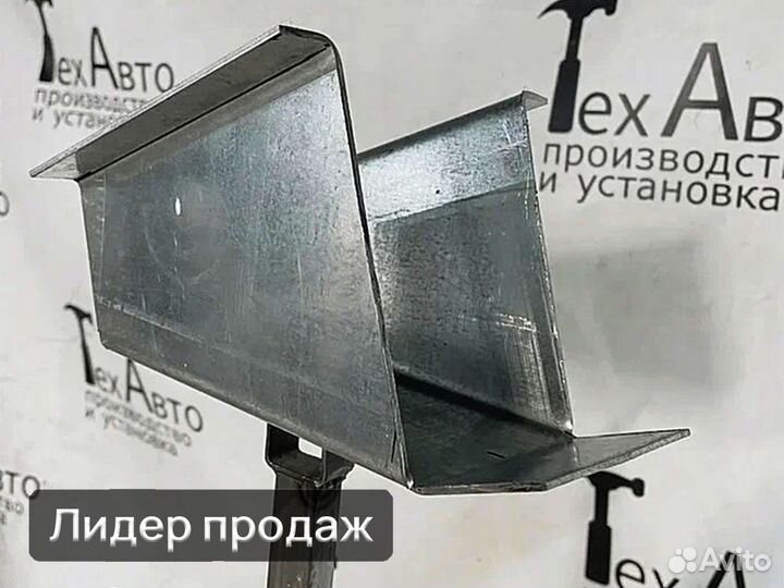 Поперечные лонжероны задние Citroën Jumper