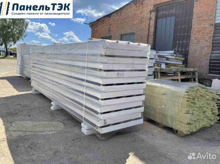 Сэндвич панели 100мм