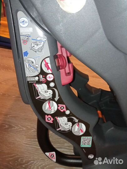 Автокресло от 0 до 18 Britax Römer First class +