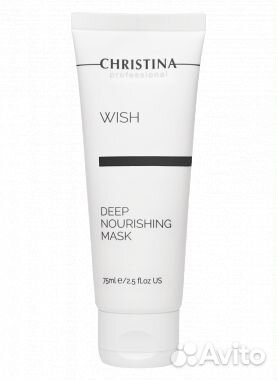 Christina Wish Deep Nourishing Mask