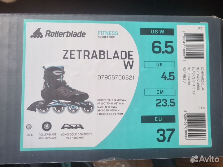 Ролики rollerblade 37