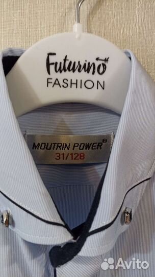 Рубашка школьная