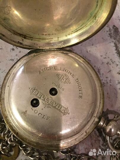 Часы карманные механические