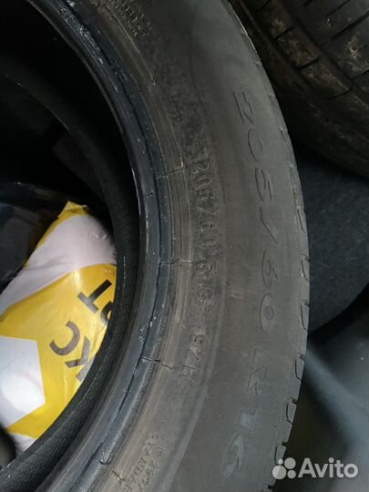 Pirelli Cinturato P7 205/60 R16 92